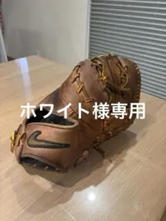 2026年最新】ファーストミット ナイキの人気アイテム - メルカリ