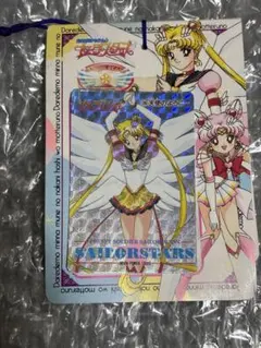 2026年最新】セーラームーン PPカードの人気アイテム - メルカリ