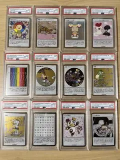 2026年最新】727の言い訳の人気アイテム - メルカリ