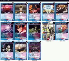 2026年最新】ユニオンアリーナ ファウルバウト デッキの人気アイテム