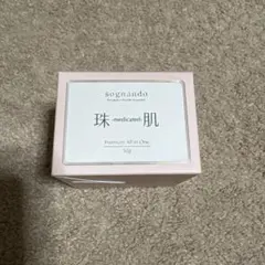 2026年最新】珠肌シシオールの人気アイテム - メルカリ