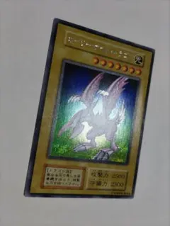 2026年最新】ホーリーナイトドラゴン ラッシュデュエルの人気アイテム