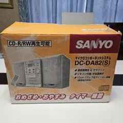 2026年最新】SANYO DC-DA82の人気アイテム - メルカリ