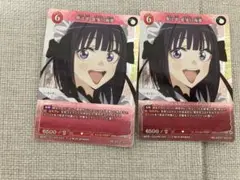 2026年最新】ビルディバイド 着せ恋の人気アイテム - メルカリ