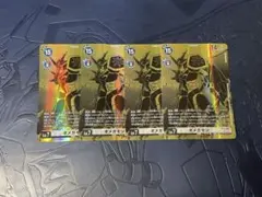 2026年最新】デジモンカード オメガモン パラレルの人気アイテム