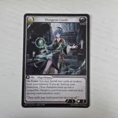 2026年最新】グランドアーカイブの人気アイテム - メルカリ