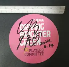 2026年最新】岩井明愛サインの人気アイテム - メルカリ