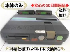 2026年最新】ツインファミコンの人気アイテム - メルカリ
