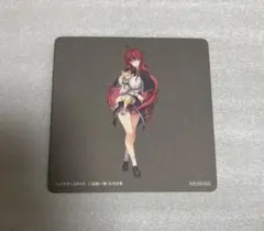 2026年最新】ハイスクールD×D ブロマイドの人気アイテム - メルカリ