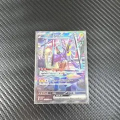 2026年最新】ミライドンex sarの人気アイテム - メルカリ