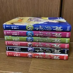 2026年最新】神の雫 全巻の人気アイテム - メルカリ