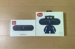 2026年最新】beats by dr.dre pill 2.0の人気アイテム - メルカリ