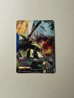 2026年最新】ジ・O LR+の人気アイテム - メルカリ