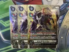 2026年最新】オメガモンace パラレルの人気アイテム - メルカリ