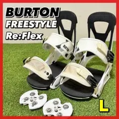2026年最新】burton re:flex lの人気アイテム - メルカリ