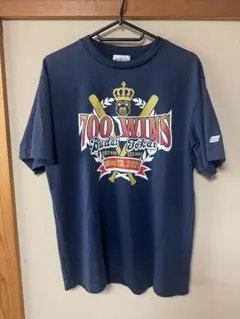 2026年最新】東海大学野球の人気アイテム - メルカリ