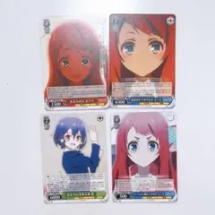 2026年最新】源さくら ヴァイスの人気アイテム - メルカリ