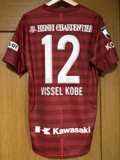 2026年最新】ヴィッセル神戸レプリカユニフォームの人気アイテム