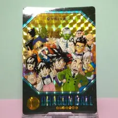 2026年最新】ドラゴンボール ビジュアルアドベンチャー キラの人気