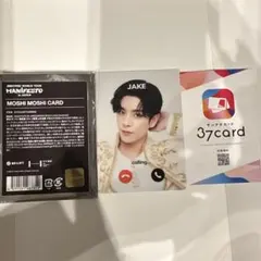 2026年最新】enhypen もしもしカード ジェイクの人気アイテム - メルカリ