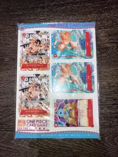 2026年最新】最強ジャンプ ワンピースカード 未開封の人気アイテム