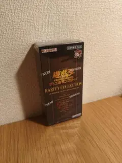 2026年最新】レアコレ 未開封の人気アイテム - メルカリ