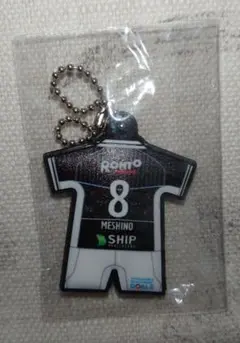 2026年最新】ガンバexpoの人気アイテム - メルカリ