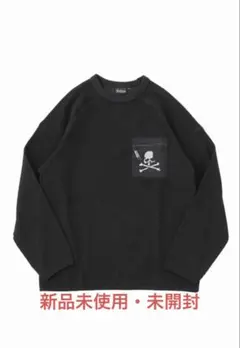 2026年最新】マスターマインドの人気アイテム - メルカリ