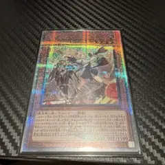 2026年最新】エクレシア 絵違いの人気アイテム - メルカリ