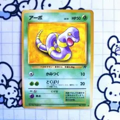 2026年最新】ポケモンカードゲーム 第1弾 スターターパックの人気