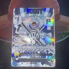 2026年最新】クロスギルド SPの人気アイテム - メルカリ