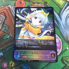 2026年最新】久川凪 エボルヴの人気アイテム - メルカリ