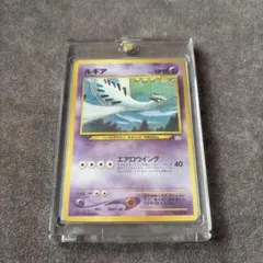 2026年最新】ルギア 旧裏 プロモの人気アイテム - メルカリ