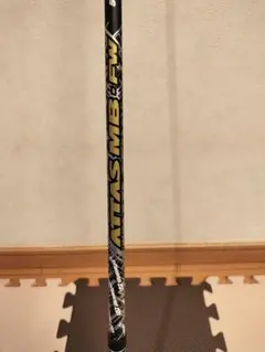 2026年最新】アッタスmb fw pingの人気アイテム - メルカリ