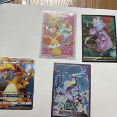 2026年最新】リザードンex 未開封の人気アイテム - メルカリ