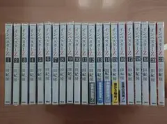 2026年最新】インベスターz 全巻の人気アイテム - メルカリ