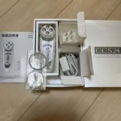 2026年最新】セルキュアスペシャル24の人気アイテム - メルカリ