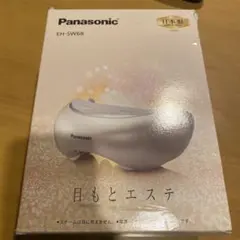 2026年最新】EH-SW68の人気アイテム - メルカリ