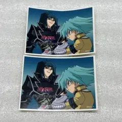 2026年最新】丸藤亮の人気アイテム - メルカリ