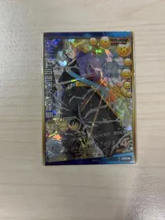 2026年最新】トランクス青年期h3の人気アイテム - メルカリ