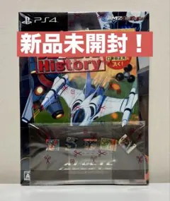 2026年最新】Nintendo Switch アレスタコレクション ゲームギアミクロ