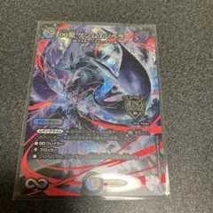 2026年最新】∞龍 ゲンムエンペラー 超銀トレジャーの人気アイテム