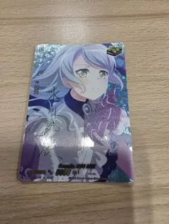 2026年最新】氷川紗夜 ヴァンガードの人気アイテム - メルカリ