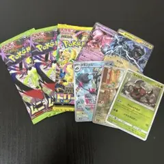 2026年最新】ポケモンカード psa10 まとめ売りの人気アイテム - メルカリ