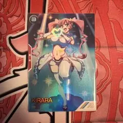 2026年最新】アーセナルベース パラレル バレンタインの人気アイテム