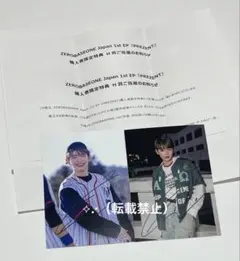 2026年最新】キムテレ サインの人気アイテム - メルカリ