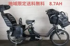 2026年最新】アンジェリーノ 中古の人気アイテム - メルカリ