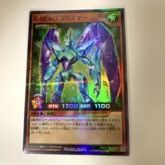 2026年最新】プリズマー ラッシュの人気アイテム - メルカリ