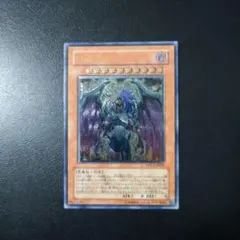 2026年最新】ユベル レリーフの人気アイテム - メルカリ