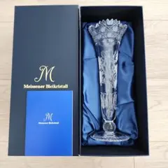 2026年最新】マイセン 花瓶 クリスタルの人気アイテム - メルカリ